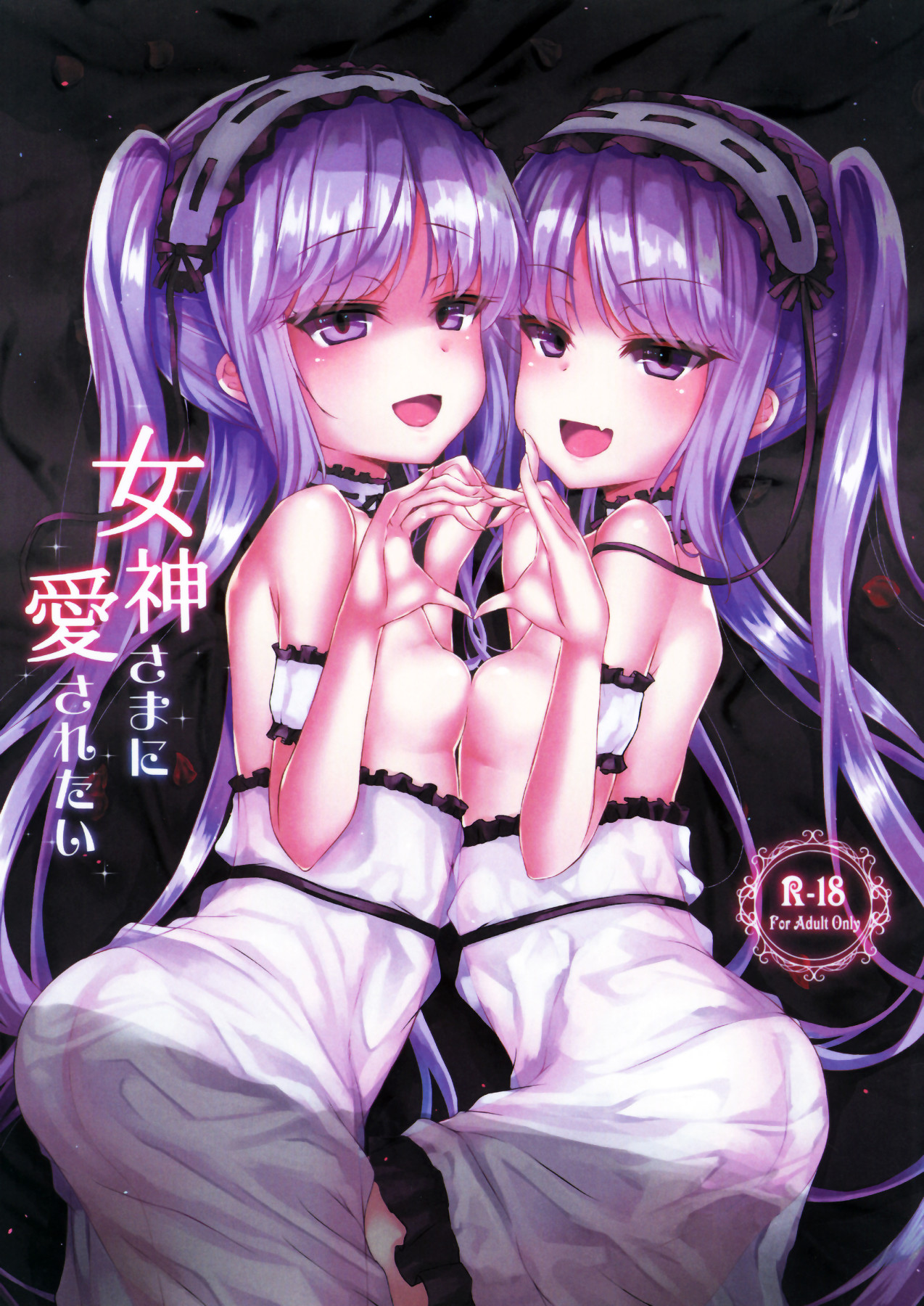 Hentai Manga Comic-Being Loved By a Goddess-Read-1